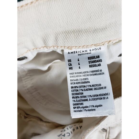 American Eagle Jeans Size 4 Womens White Stretch Pants Baggy Wide Leg Stove Pipe - Picture 5 of 14
